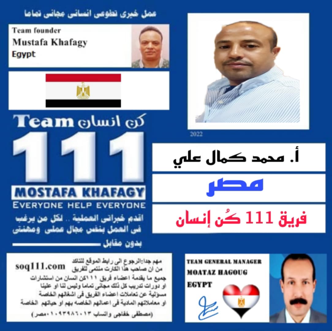 معرض الصور